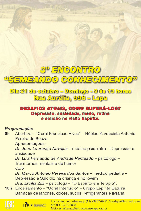 cartaz_2_semeando_conhecimento