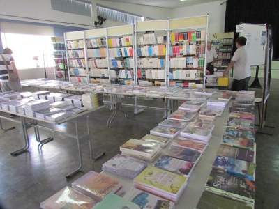 Livraria 1